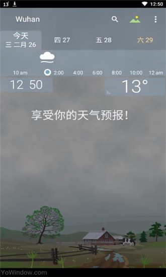 yowindow实景天气