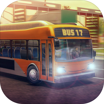 公交车模拟2017下载_公交车模拟2017安卓版下载